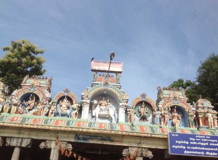 Vadaranyeswarar Swamy Temple, Tiruvallur, Tamil Nadu - Vushii.com Vadaranyeswarar Swamy Temple, Tiruvallur, Tamil Nadu - Vushii.com